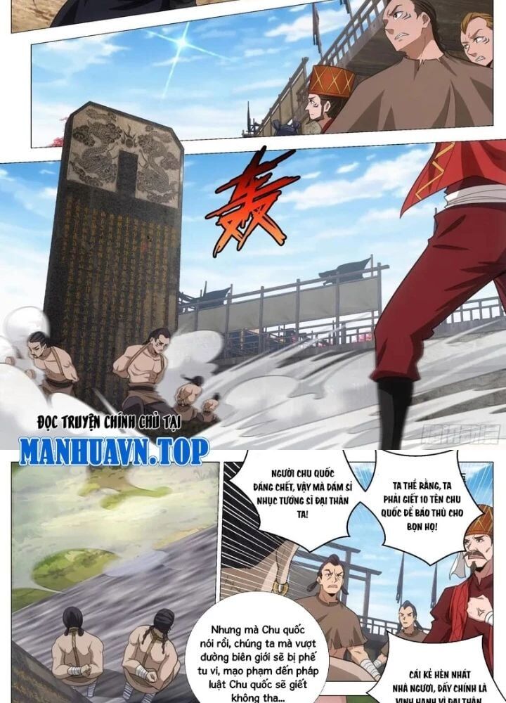 Đại Chu Tiên Lại Chap 402 - Next Chap 401