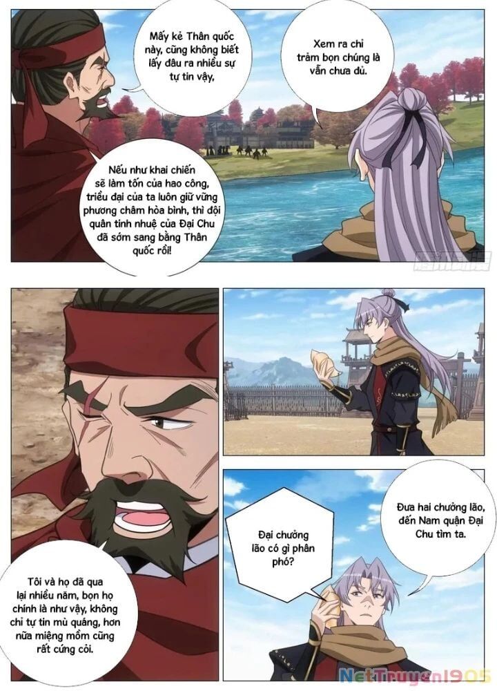 Đại Chu Tiên Lại Chap 402 - Next Chap 401