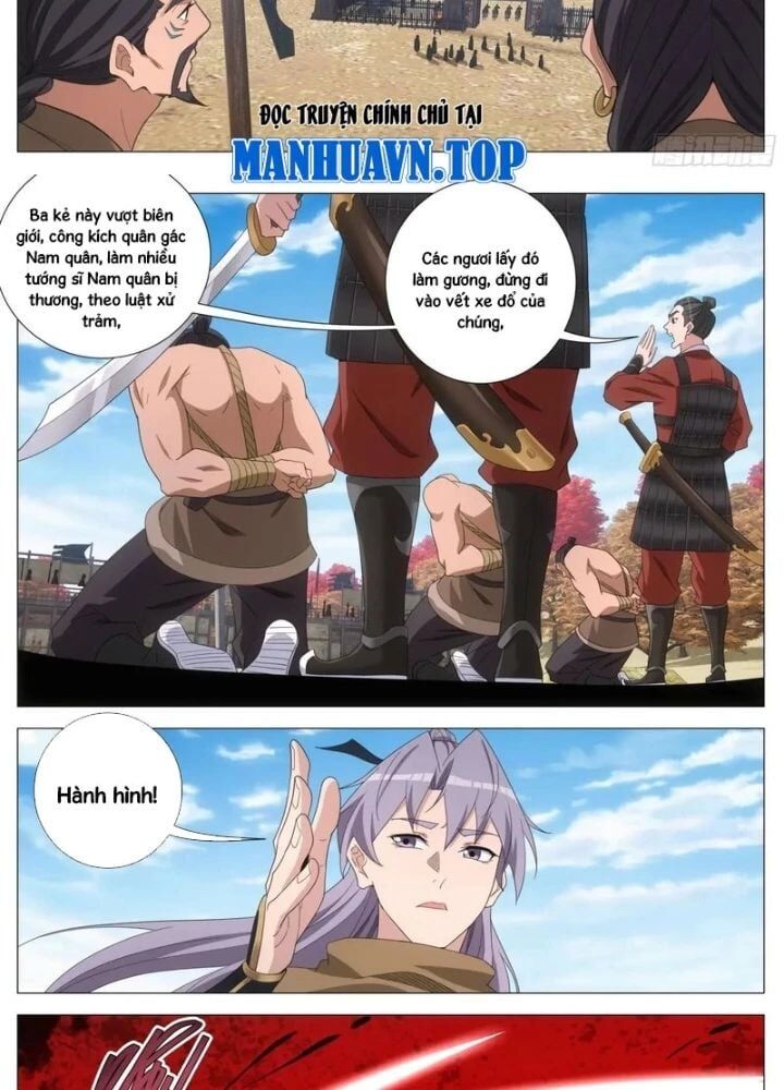 Đại Chu Tiên Lại Chap 402 - Next Chap 401