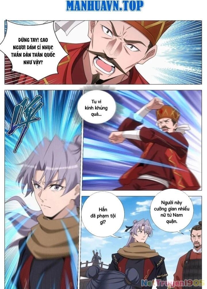 Đại Chu Tiên Lại Chap 402 - Next Chap 401