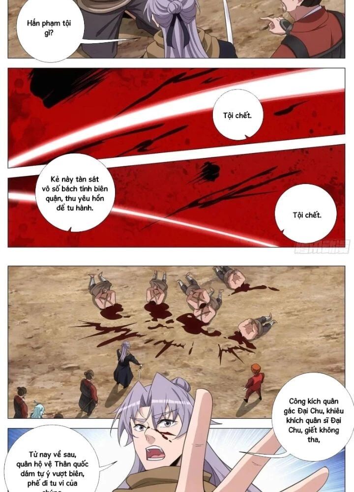 Đại Chu Tiên Lại Chap 402 - Next Chap 401
