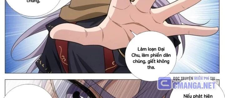 Đại Chu Tiên Lại Chap 402 - Next Chap 401