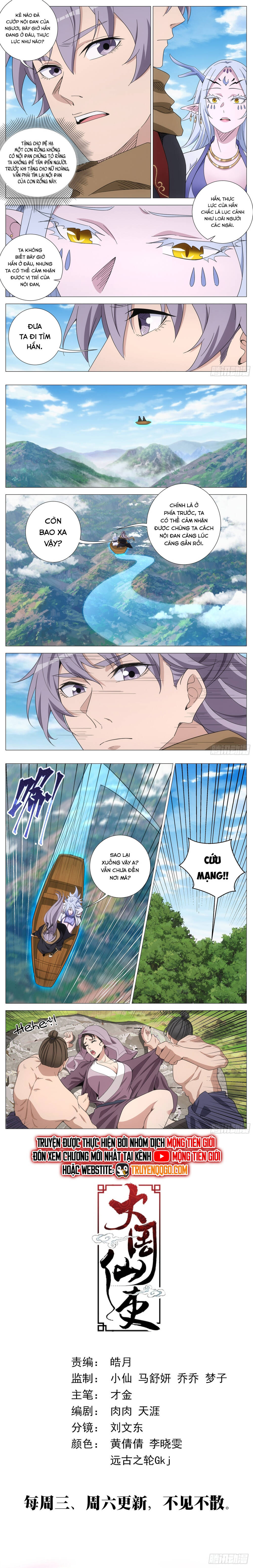 Đại Chu Tiên Lại Chap 403 - Next Chap 402