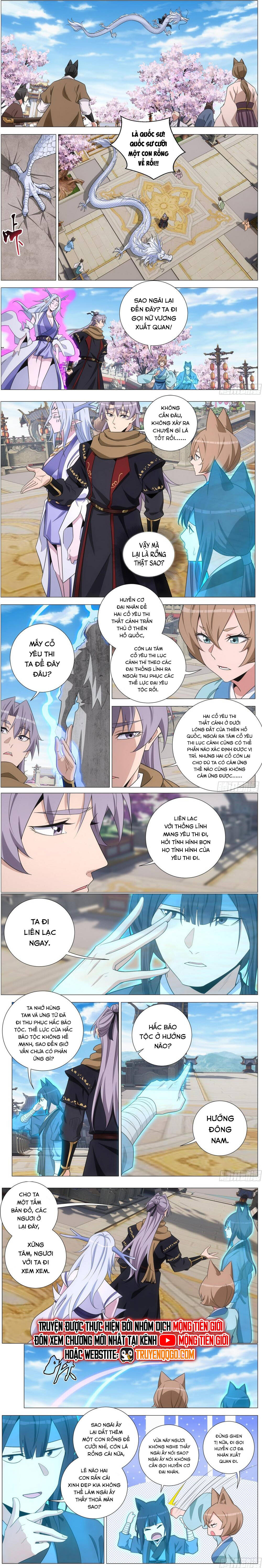 Đại Chu Tiên Lại Chap 405 - Next Chap 404