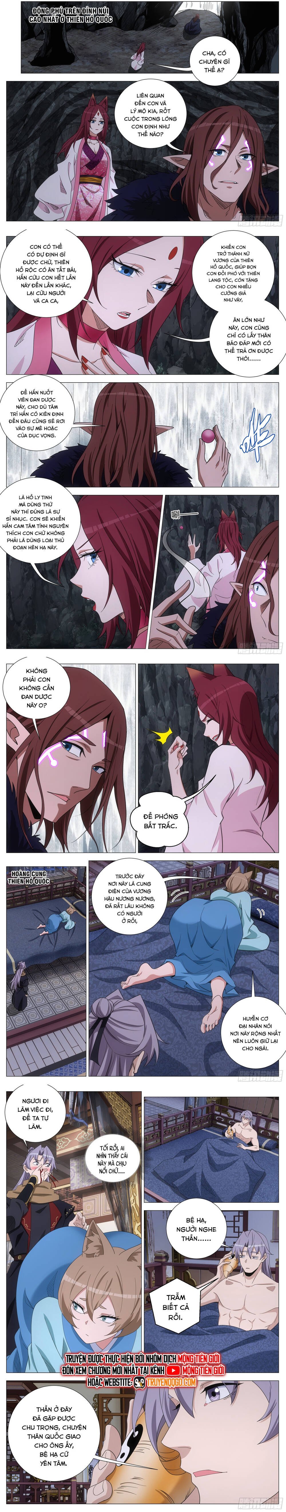 Đại Chu Tiên Lại Chap 408 - Next Chap 407