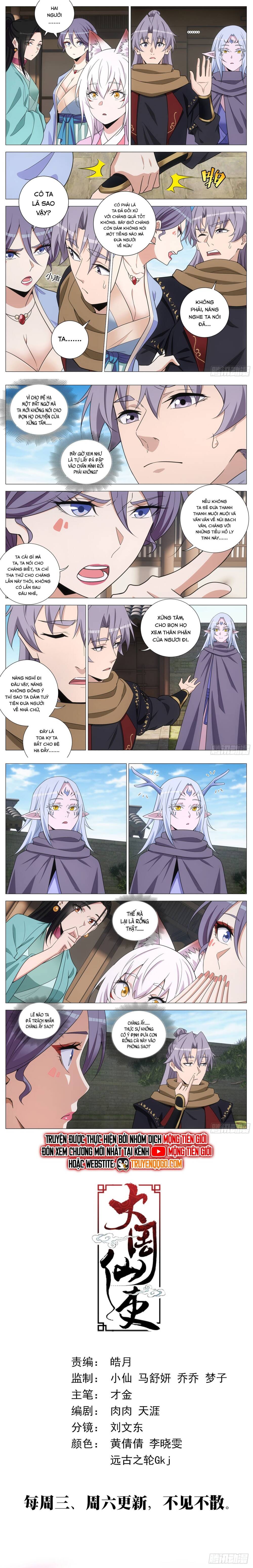 Đại Chu Tiên Lại Chap 411 - Next Chap 410