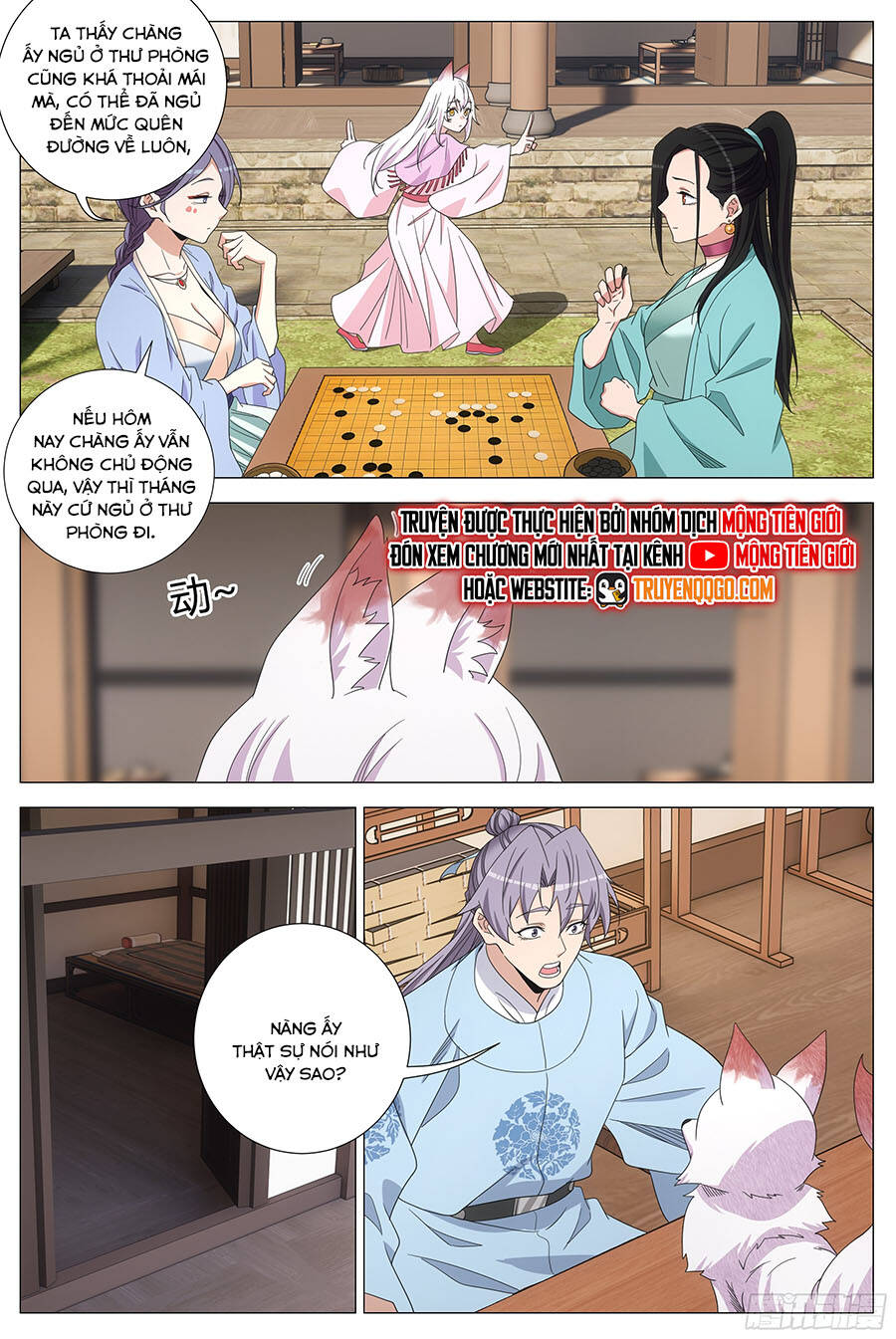 Đại Chu Tiên Lại Chap 414 - Next Chap 413