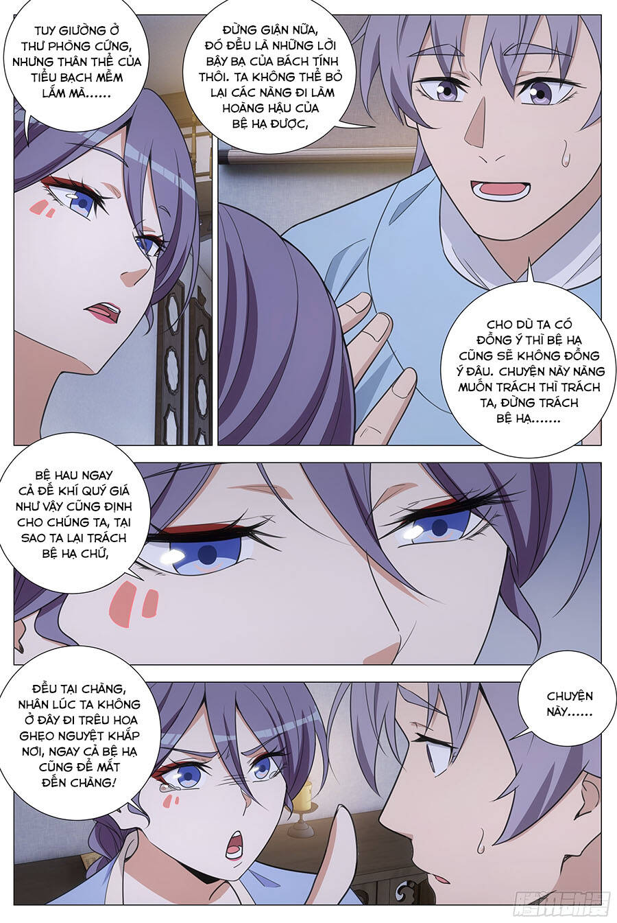 Đại Chu Tiên Lại Chap 414 - Next Chap 413