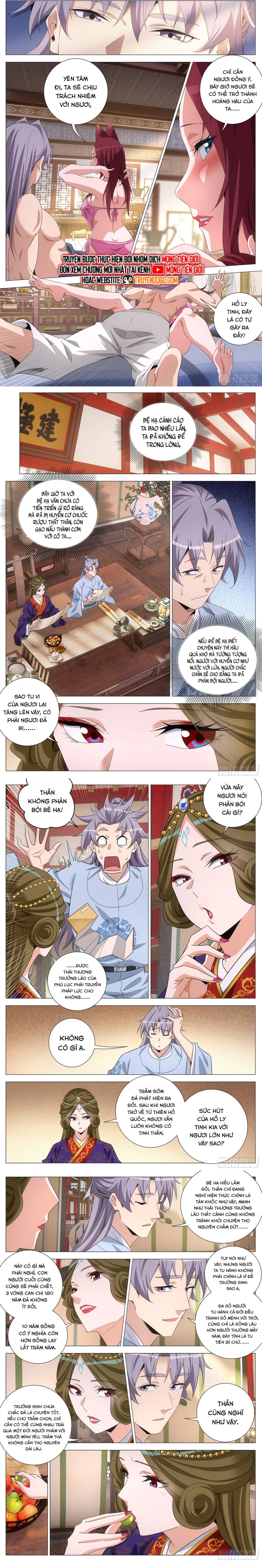 Đại Chu Tiên Lại Chap 416 - Next Chap 415