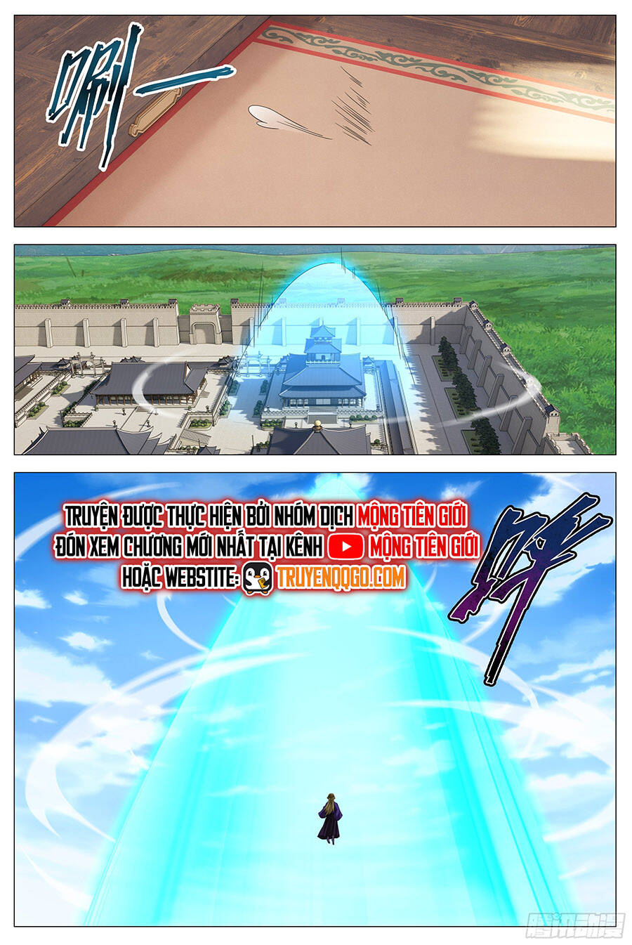 Đại Chu Tiên Lại Chap 418 - Next Chap 417