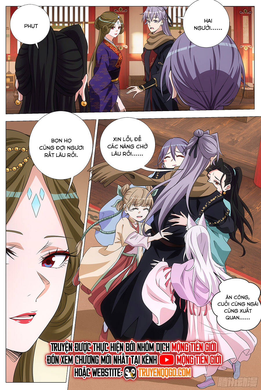 Đại Chu Tiên Lại Chap 418 - Next Chap 417