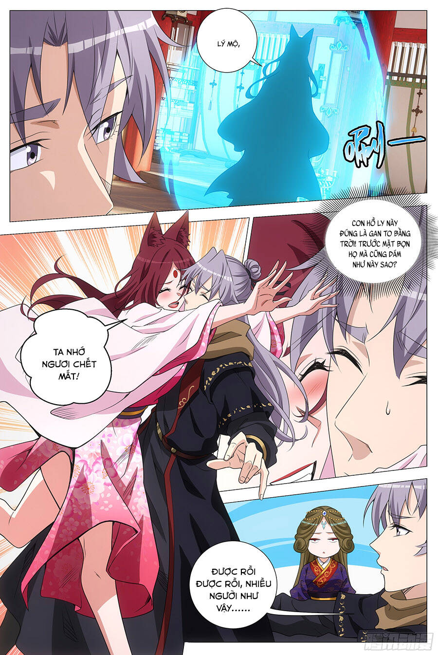 Đại Chu Tiên Lại Chap 418 - Next Chap 417