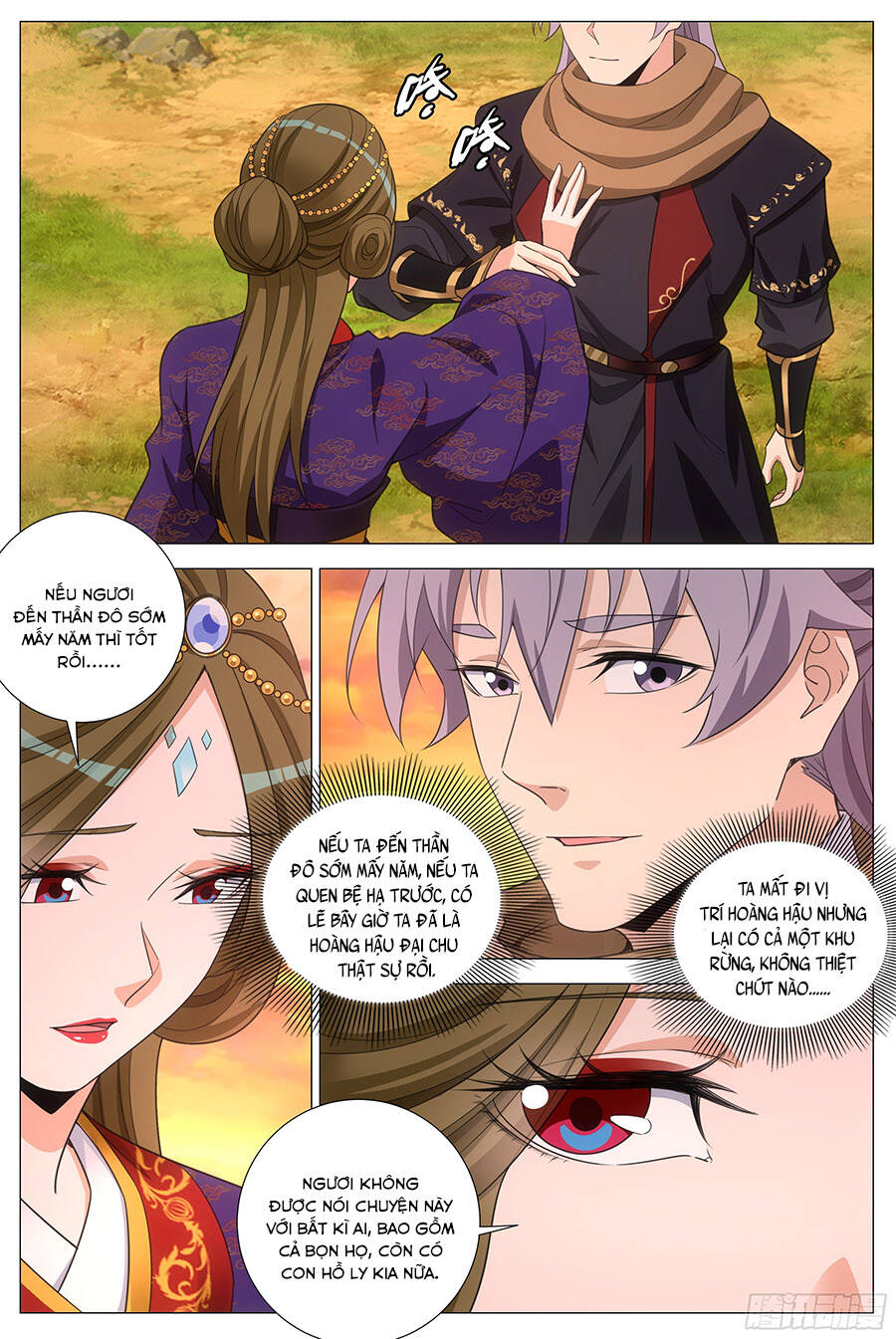 Đại Chu Tiên Lại Chap 418 - Next Chap 417