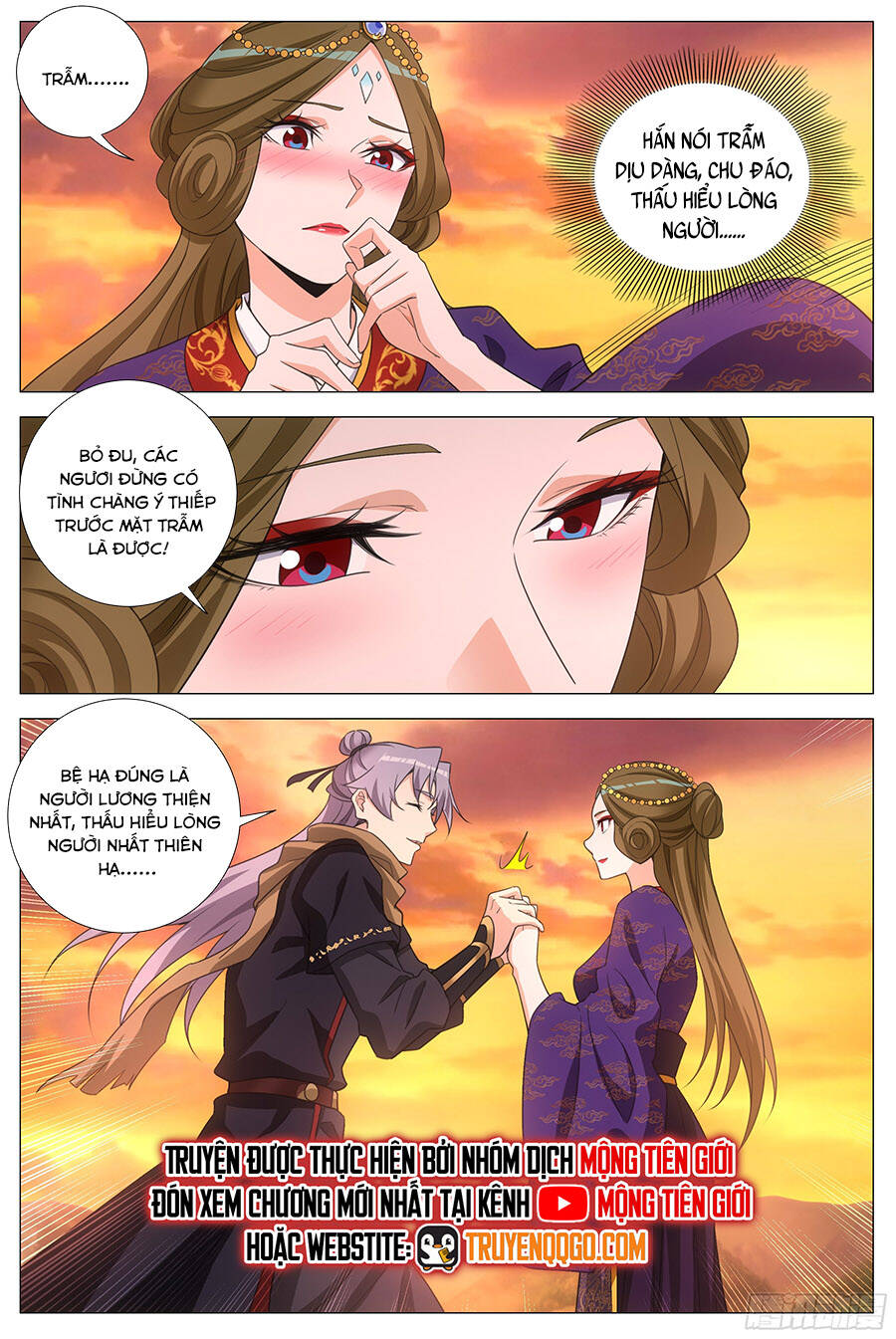 Đại Chu Tiên Lại Chap 418 - Next Chap 417