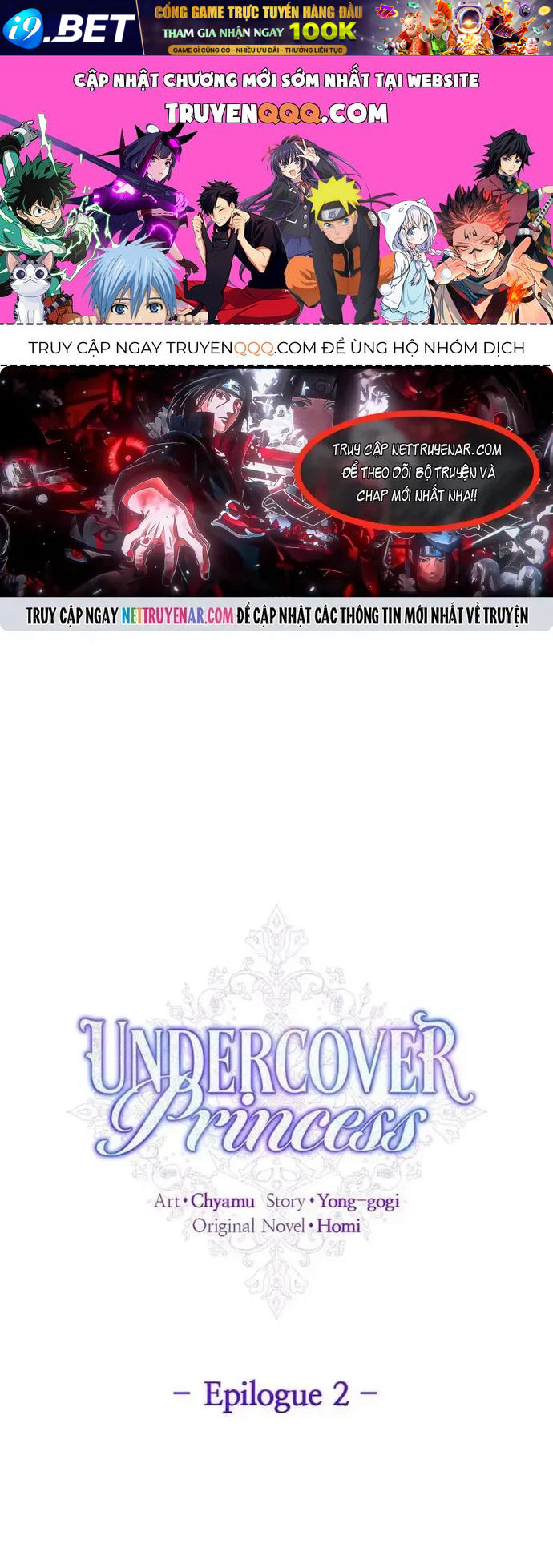 Phải Lòng Nhân Vật Phản Diện Từ Cái Nhìn Đầu Tiên Chap 71 - Next Chap 72