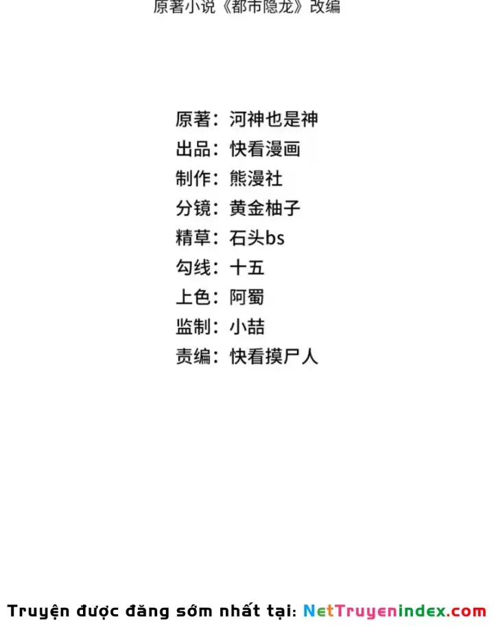 Ẩn Long Đô Thị