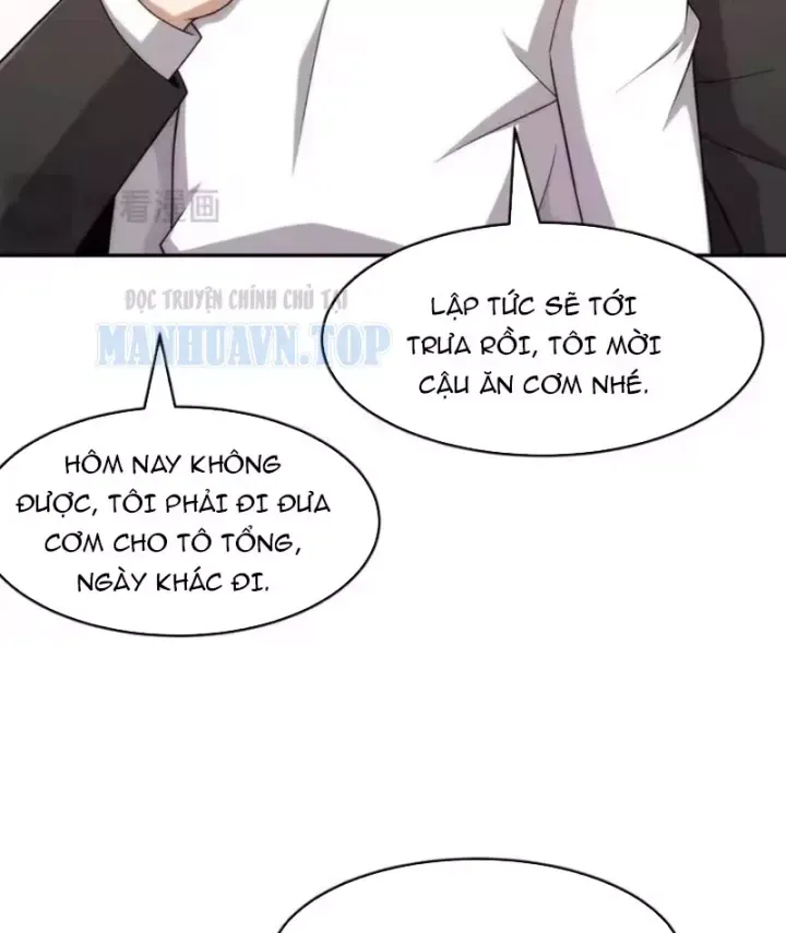 Ẩn Long Đô Thị