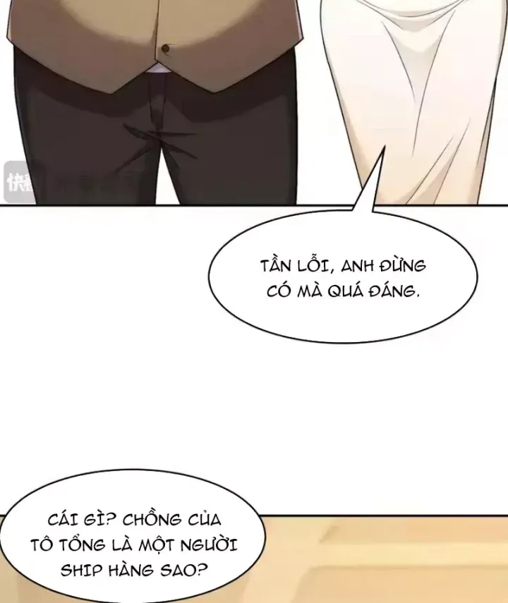 Ẩn Long Đô Thị