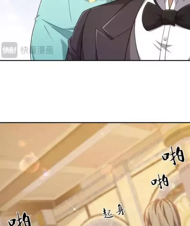 Ẩn Long Đô Thị