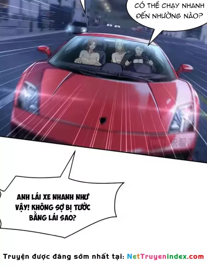 Ẩn Long Đô Thị