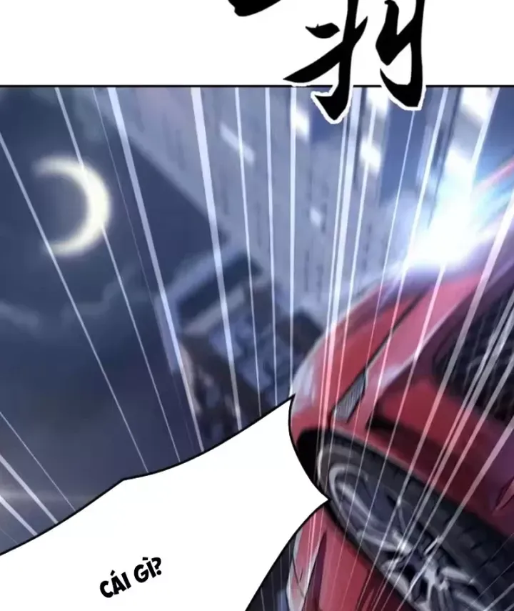 Ẩn Long Đô Thị