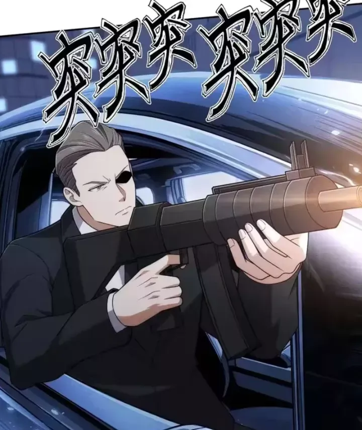 Ẩn Long Đô Thị