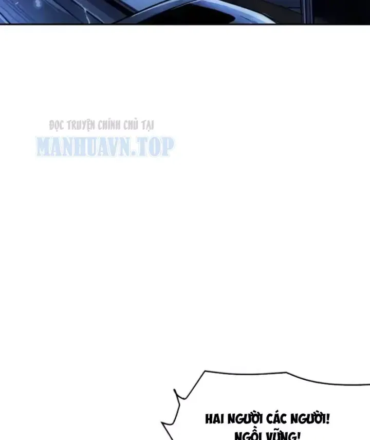 Ẩn Long Đô Thị