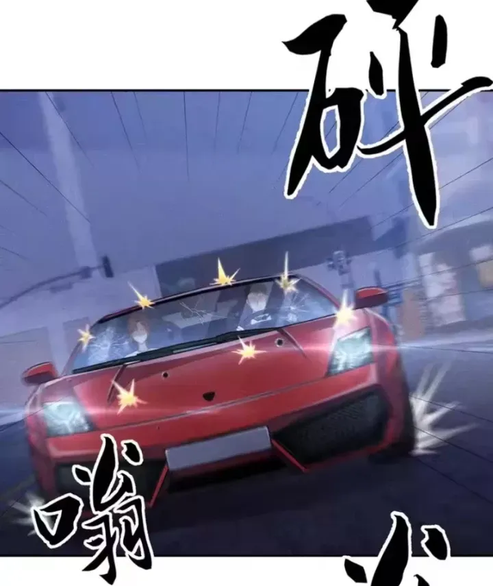 Ẩn Long Đô Thị