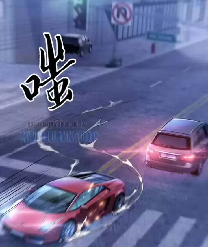 Ẩn Long Đô Thị