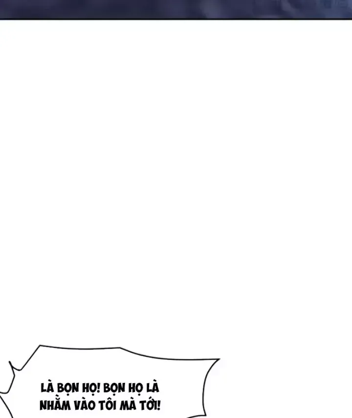 Ẩn Long Đô Thị