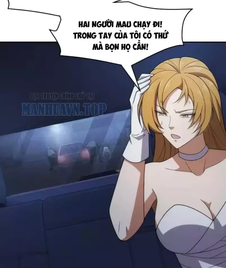 Ẩn Long Đô Thị