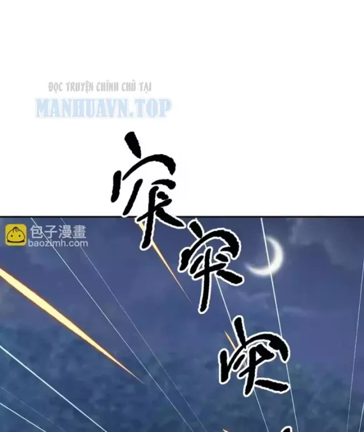 Ẩn Long Đô Thị