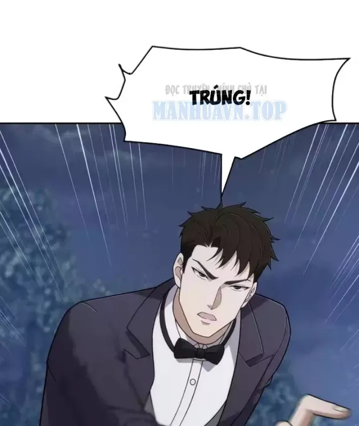 Ẩn Long Đô Thị