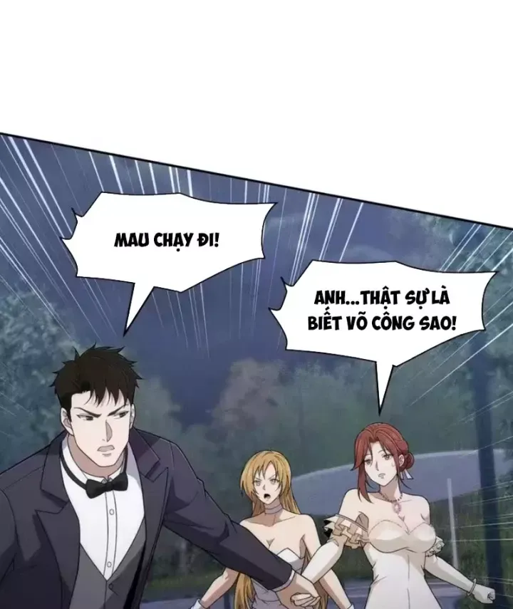 Ẩn Long Đô Thị