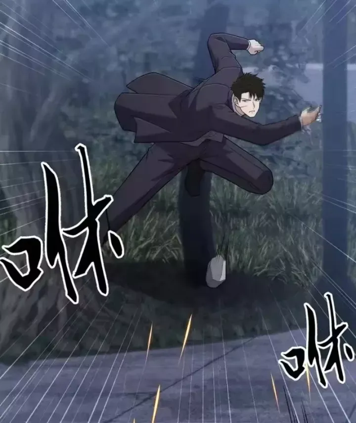 Ẩn Long Đô Thị