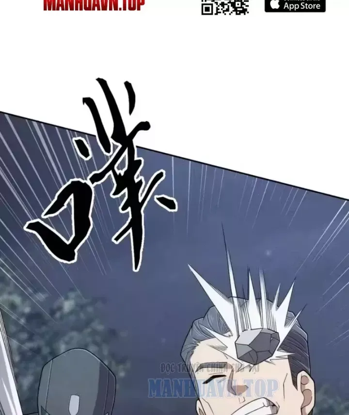 Ẩn Long Đô Thị