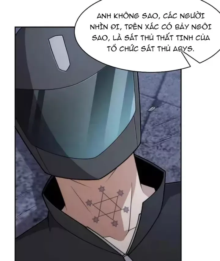 Ẩn Long Đô Thị