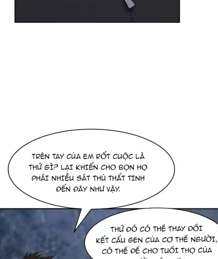 Ẩn Long Đô Thị