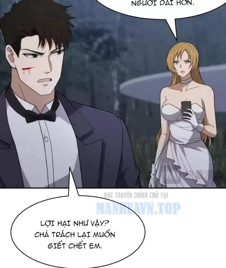 Ẩn Long Đô Thị