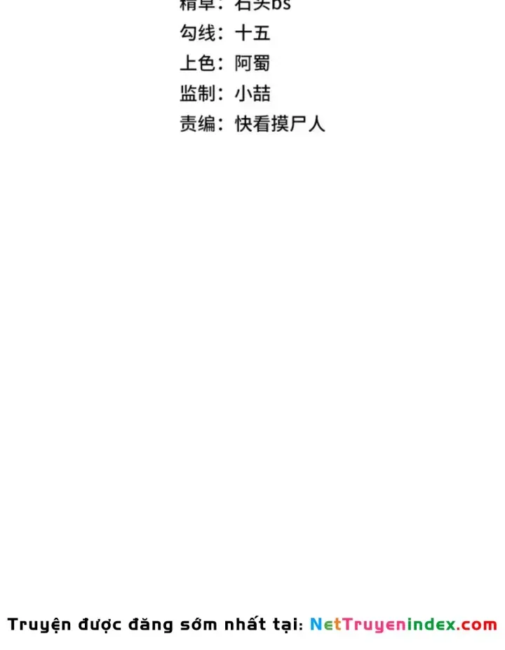 Ẩn Long Đô Thị