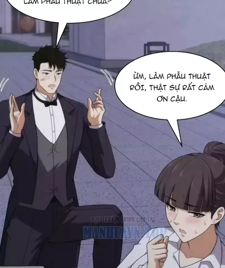 Ẩn Long Đô Thị