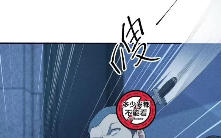 Ẩn Long Đô Thị