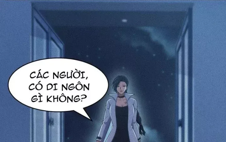 Ẩn Long Đô Thị