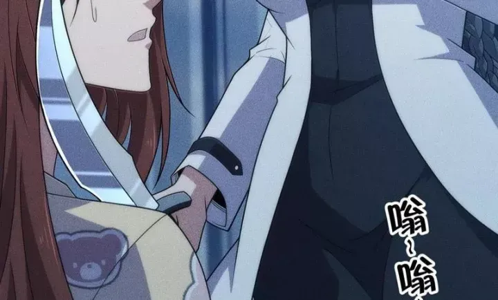 Ẩn Long Đô Thị