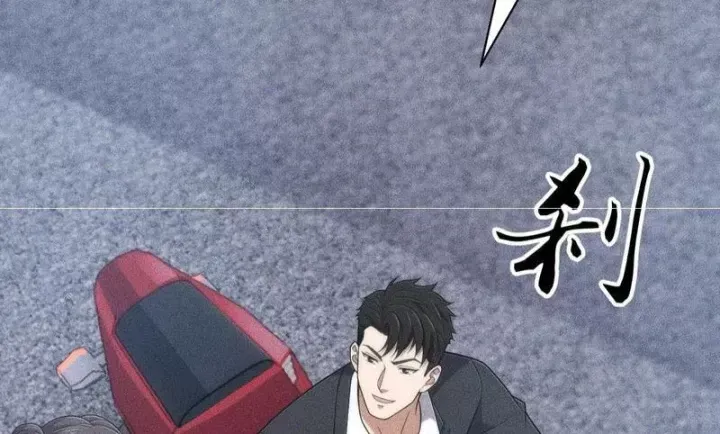 Ẩn Long Đô Thị