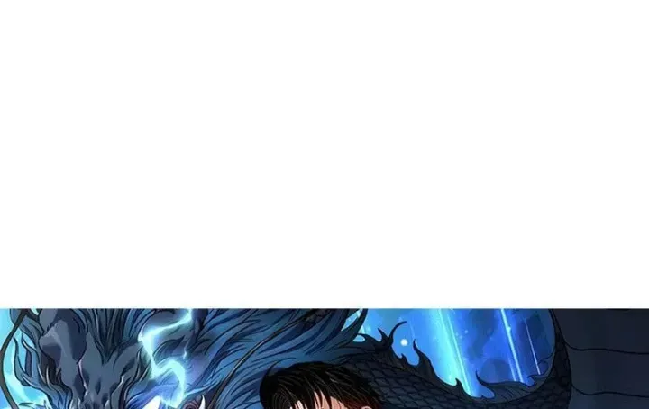 Ẩn Long Đô Thị