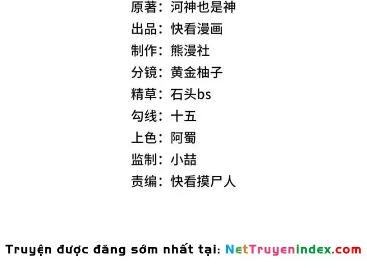 Ẩn Long Đô Thị