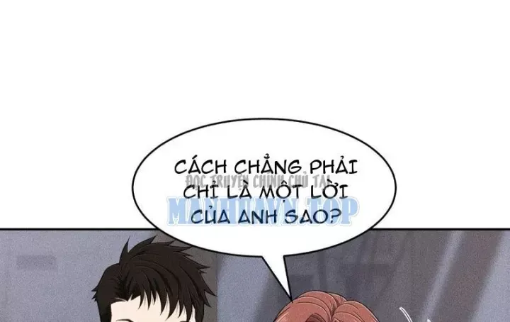 Ẩn Long Đô Thị