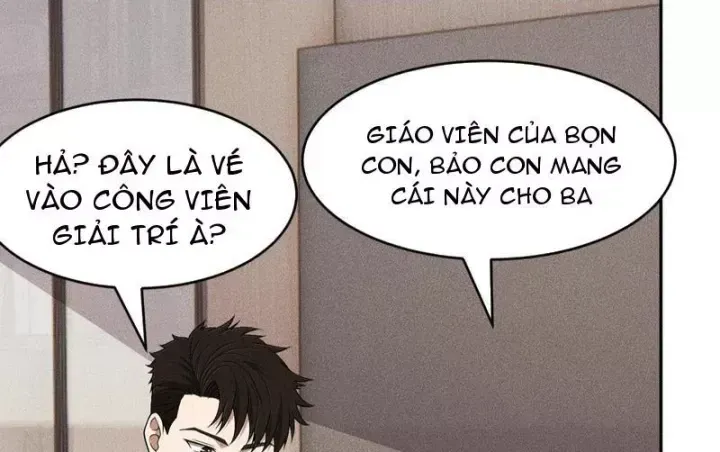 Ẩn Long Đô Thị