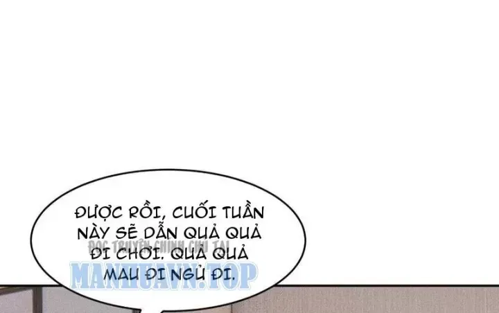 Ẩn Long Đô Thị